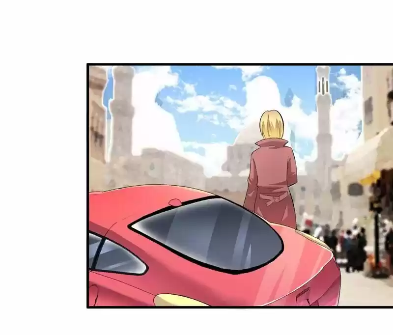 Nv Zongcai De Tieshen Shenyi Ch.085