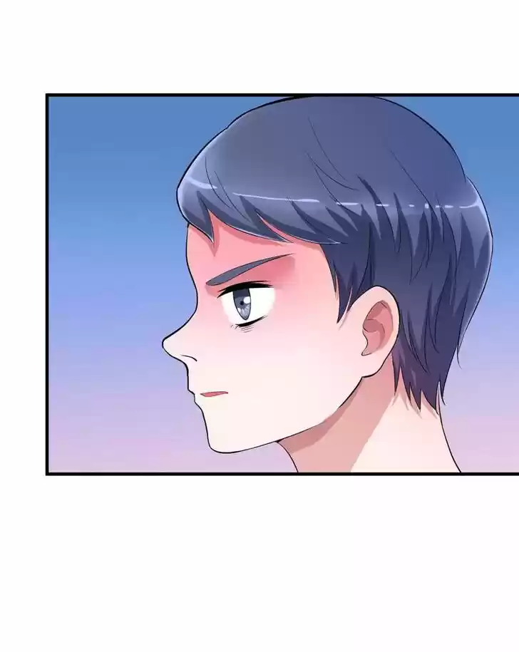 Nv Zongcai De Tieshen Shenyi Ch.085