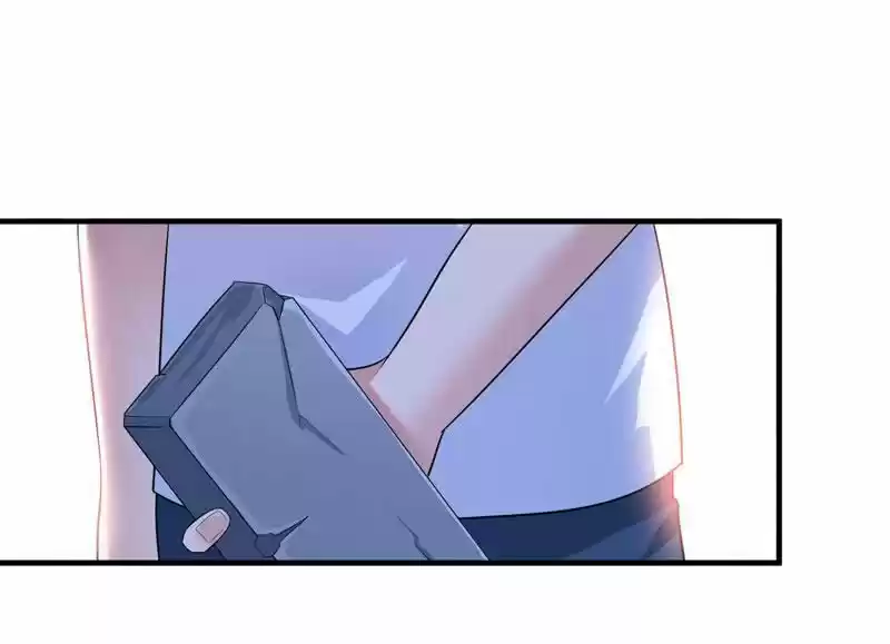 Nv Zongcai De Tieshen Shenyi Ch.086