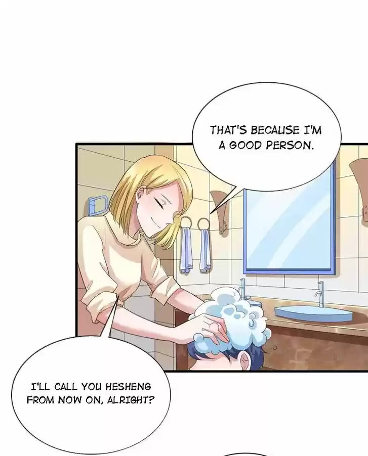 Nv Zongcai De Tieshen Shenyi Ch.087