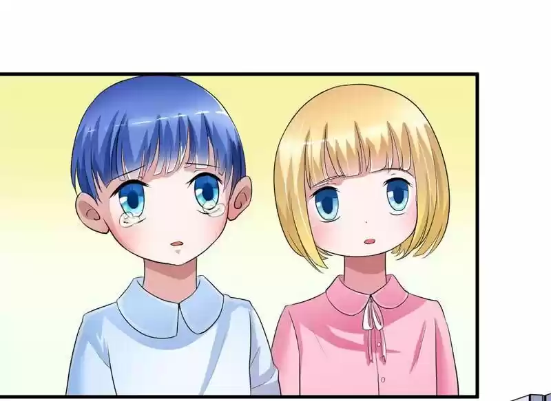 Nv Zongcai De Tieshen Shenyi Ch.087