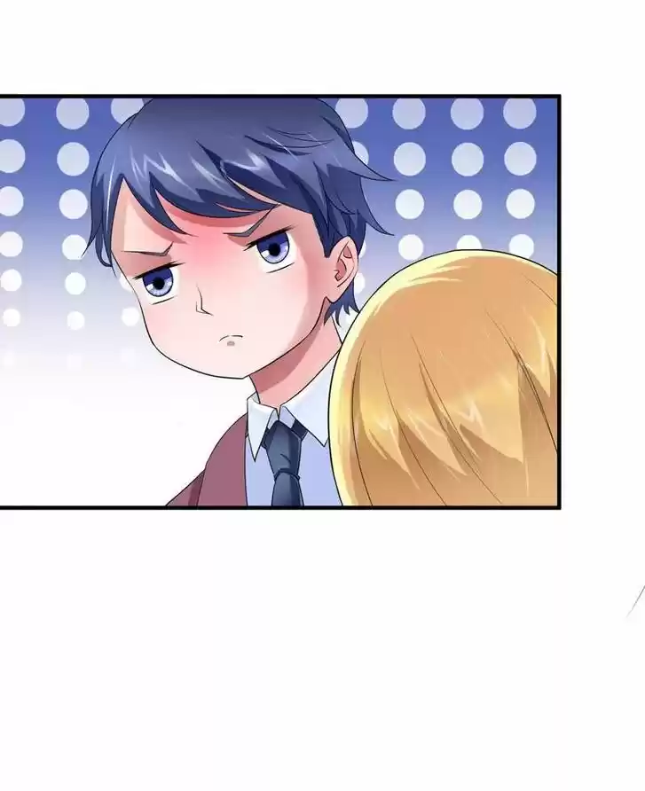 Nv Zongcai De Tieshen Shenyi Ch.087