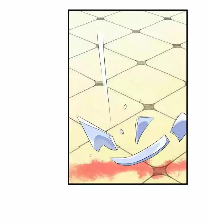 Nv Zongcai De Tieshen Shenyi Ch.087