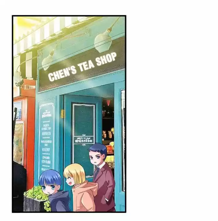 Nv Zongcai De Tieshen Shenyi Ch.088