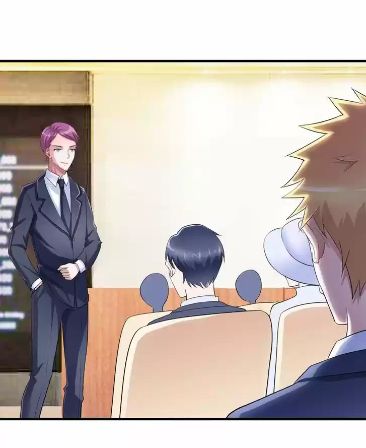 Nv Zongcai De Tieshen Shenyi Ch.089