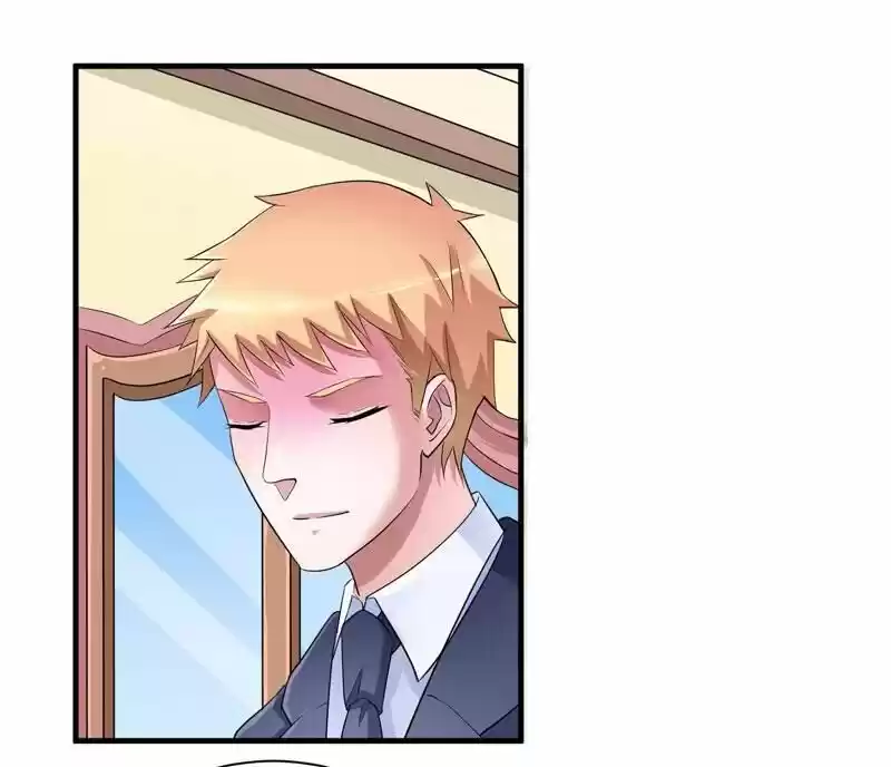 Nv Zongcai De Tieshen Shenyi Ch.089