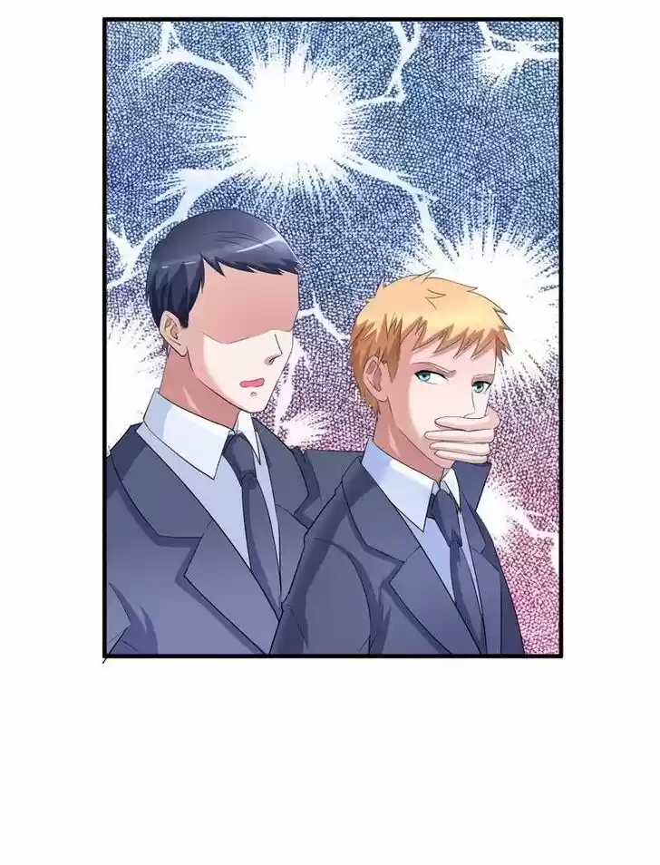 Nv Zongcai De Tieshen Shenyi Ch.089