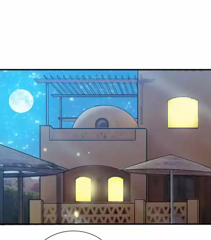 Nv Zongcai De Tieshen Shenyi Ch.090