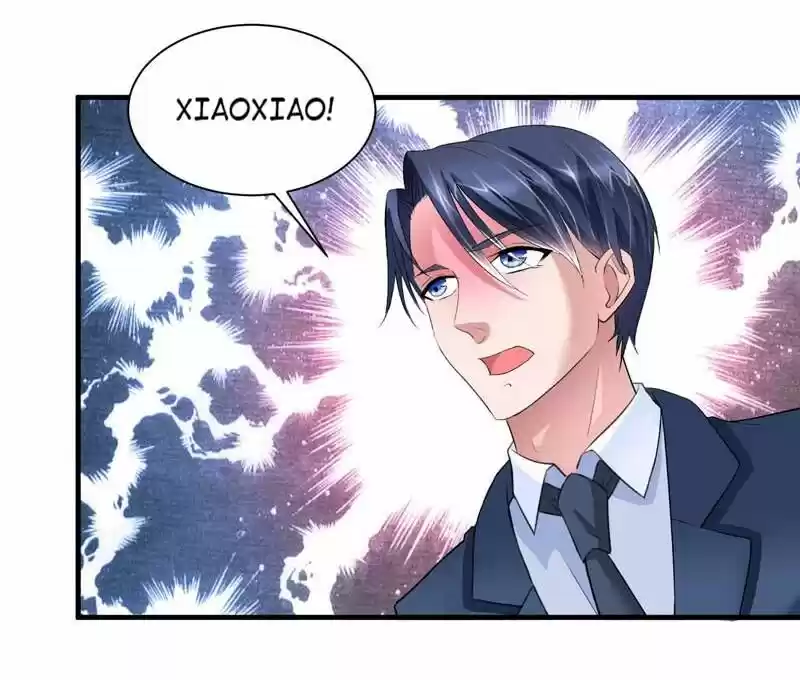 Nv Zongcai De Tieshen Shenyi Ch.092