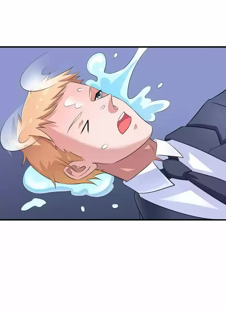 Nv Zongcai De Tieshen Shenyi Ch.092