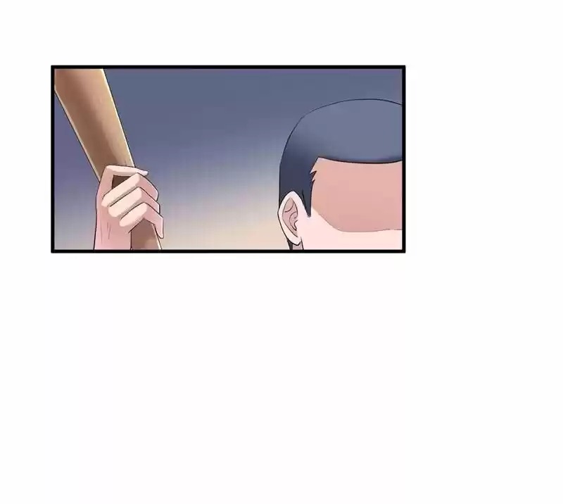 Nv Zongcai De Tieshen Shenyi Ch.093