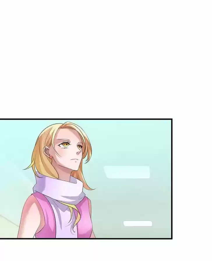 Nv Zongcai De Tieshen Shenyi Ch.094