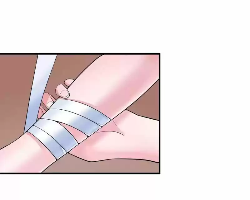 Nv Zongcai De Tieshen Shenyi Ch.096