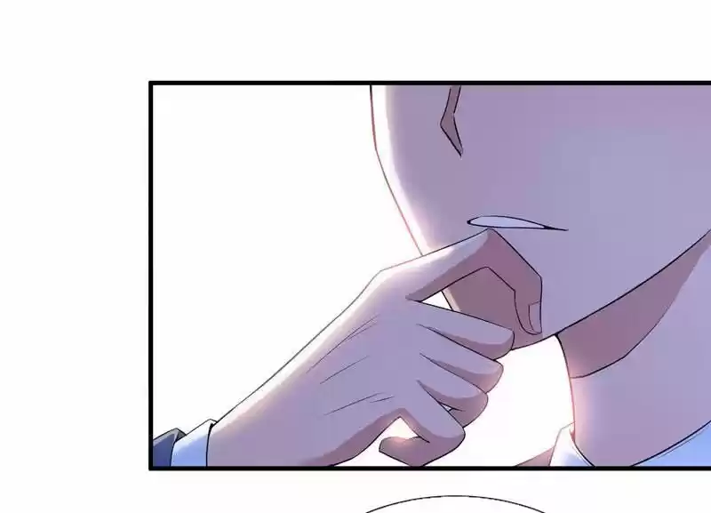 Nv Zongcai De Tieshen Shenyi Ch.097