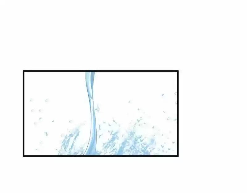 Nv Zongcai De Tieshen Shenyi Ch.098