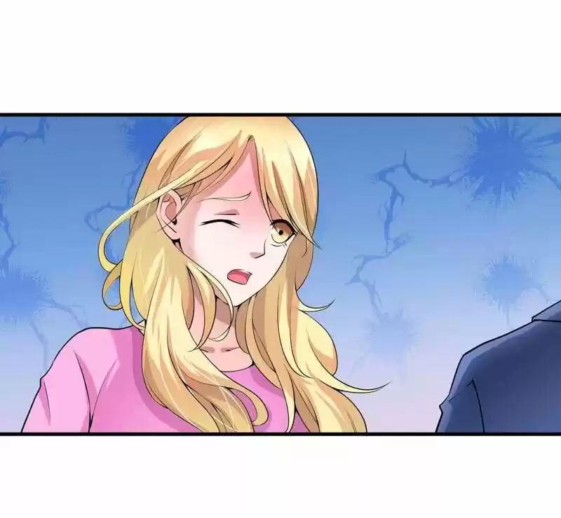 Nv Zongcai De Tieshen Shenyi Ch.099