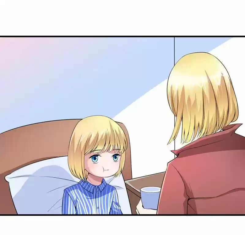 Nv Zongcai De Tieshen Shenyi Ch.099