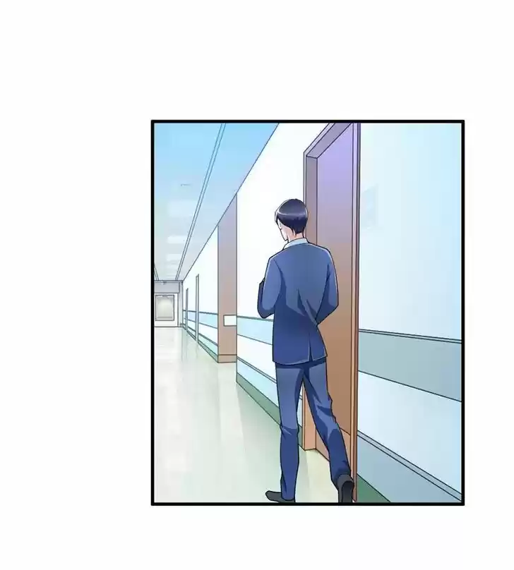 Nv Zongcai De Tieshen Shenyi Ch.100