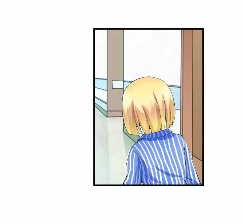 Nv Zongcai De Tieshen Shenyi Ch.101