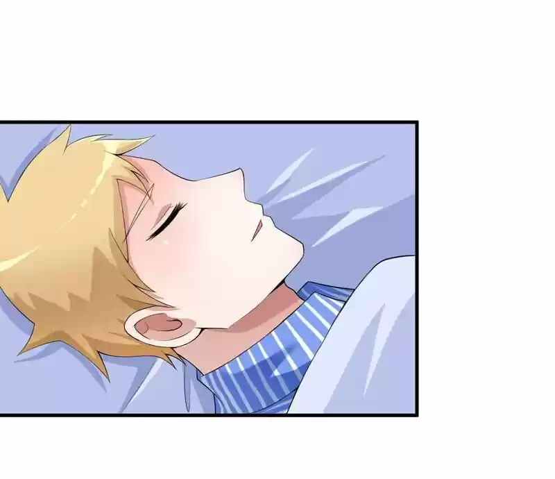 Nv Zongcai De Tieshen Shenyi Ch.101