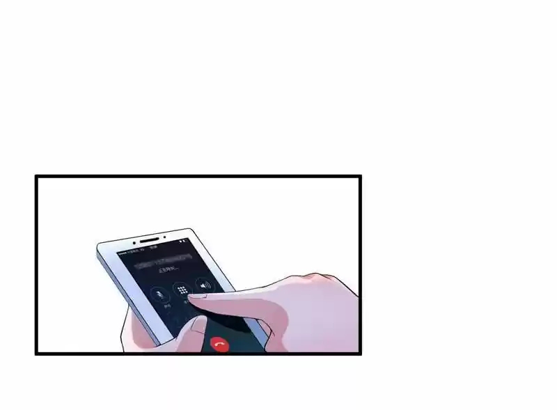 Nv Zongcai De Tieshen Shenyi Ch.101