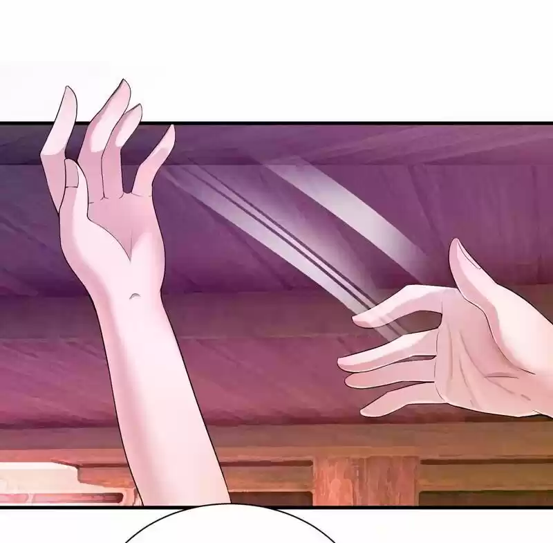 Nv Zongcai De Tieshen Shenyi Ch.103