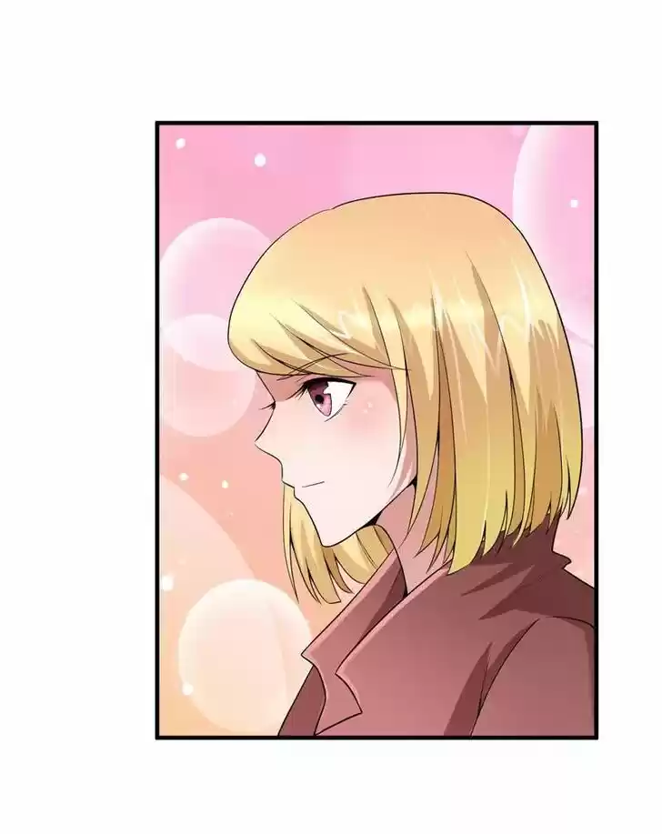 Nv Zongcai De Tieshen Shenyi Ch.103