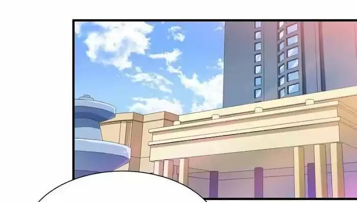 Nv Zongcai De Tieshen Shenyi Ch.105