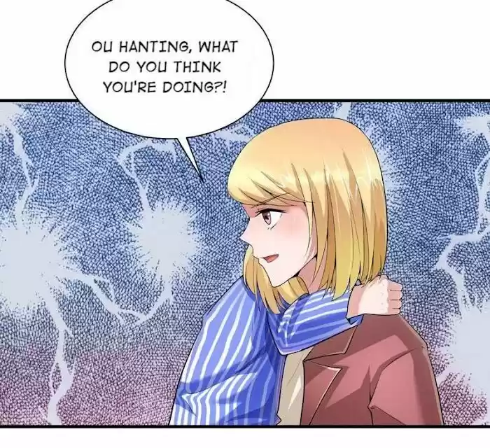 Nv Zongcai De Tieshen Shenyi Ch.105