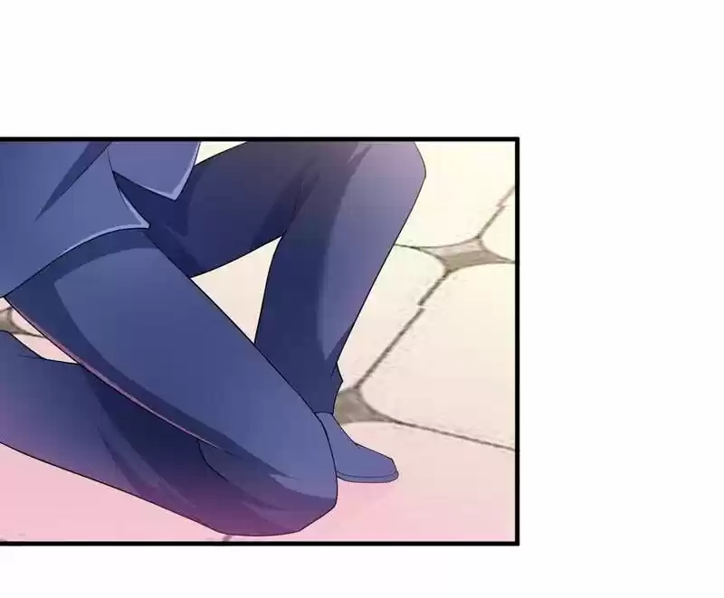 Nv Zongcai De Tieshen Shenyi Ch.106