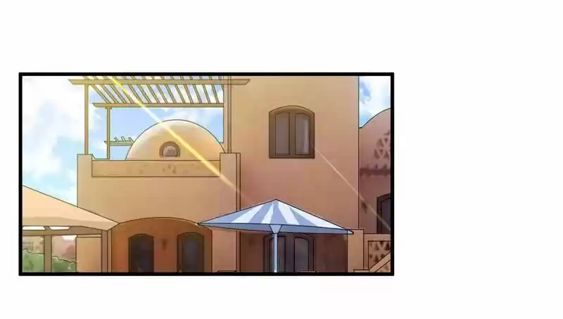 Nv Zongcai De Tieshen Shenyi Ch.106