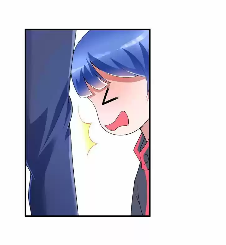 Nv Zongcai De Tieshen Shenyi Ch.106