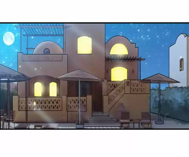 Nv Zongcai De Tieshen Shenyi Ch.110