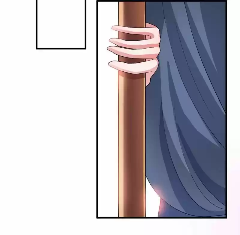 Nv Zongcai De Tieshen Shenyi Ch.110