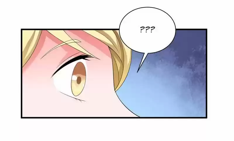 Nv Zongcai De Tieshen Shenyi Ch.110