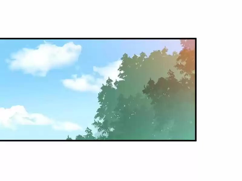 Nv Zongcai De Tieshen Shenyi Ch.110