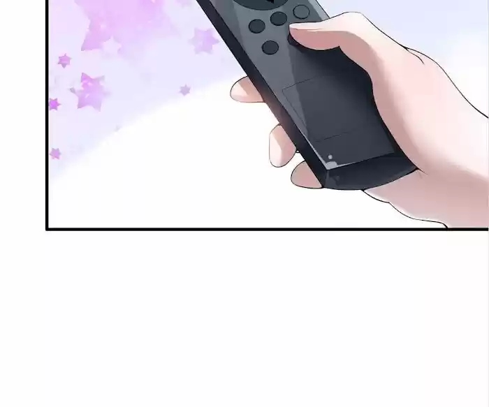 Nv Zongcai De Tieshen Shenyi Ch.115