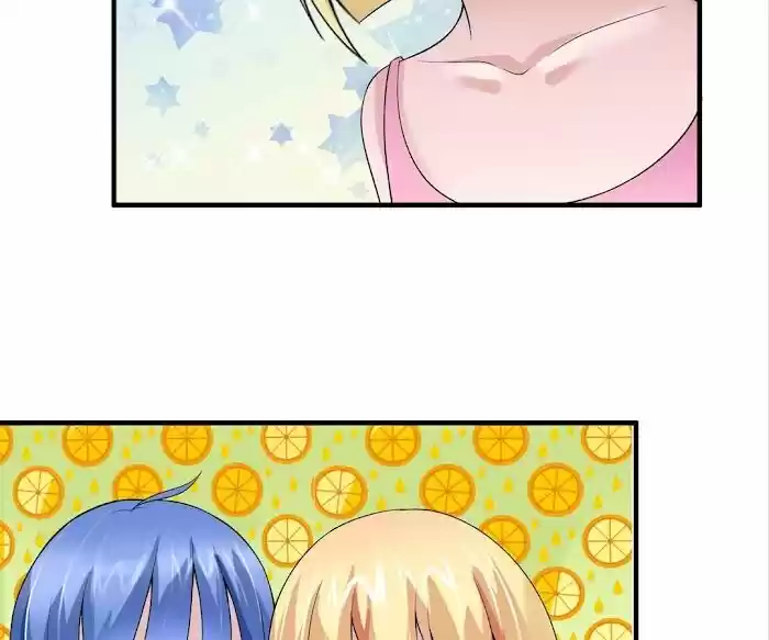 Nv Zongcai De Tieshen Shenyi Ch.116