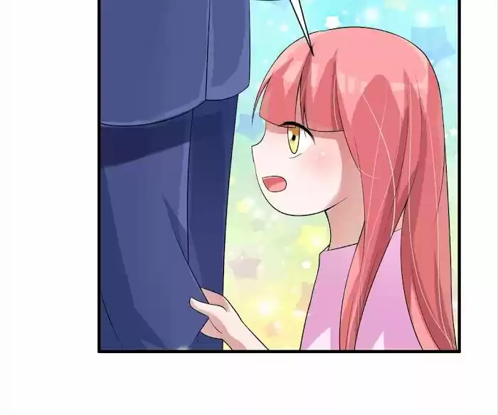 Nv Zongcai De Tieshen Shenyi Ch.116