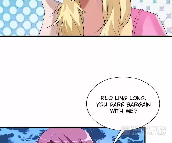 Nv Zongcai De Tieshen Shenyi Ch.121