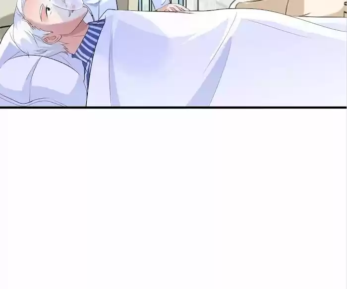 Nv Zongcai De Tieshen Shenyi Ch.123