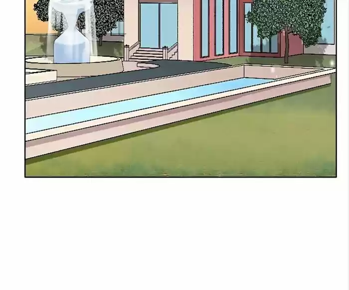 Nv Zongcai De Tieshen Shenyi Ch.131