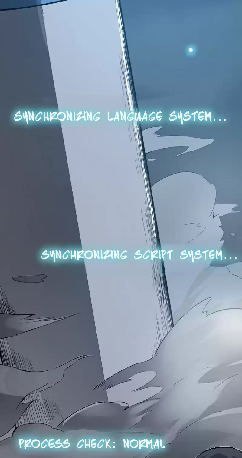 Nymph Project Ch. 1.5 A Meteor?