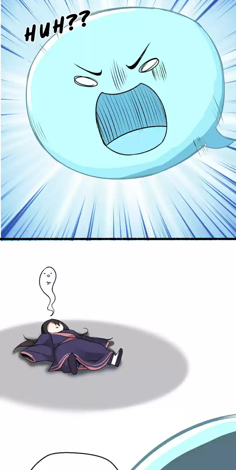 Nymph Project Ch. 2 A Meteor Monster?!