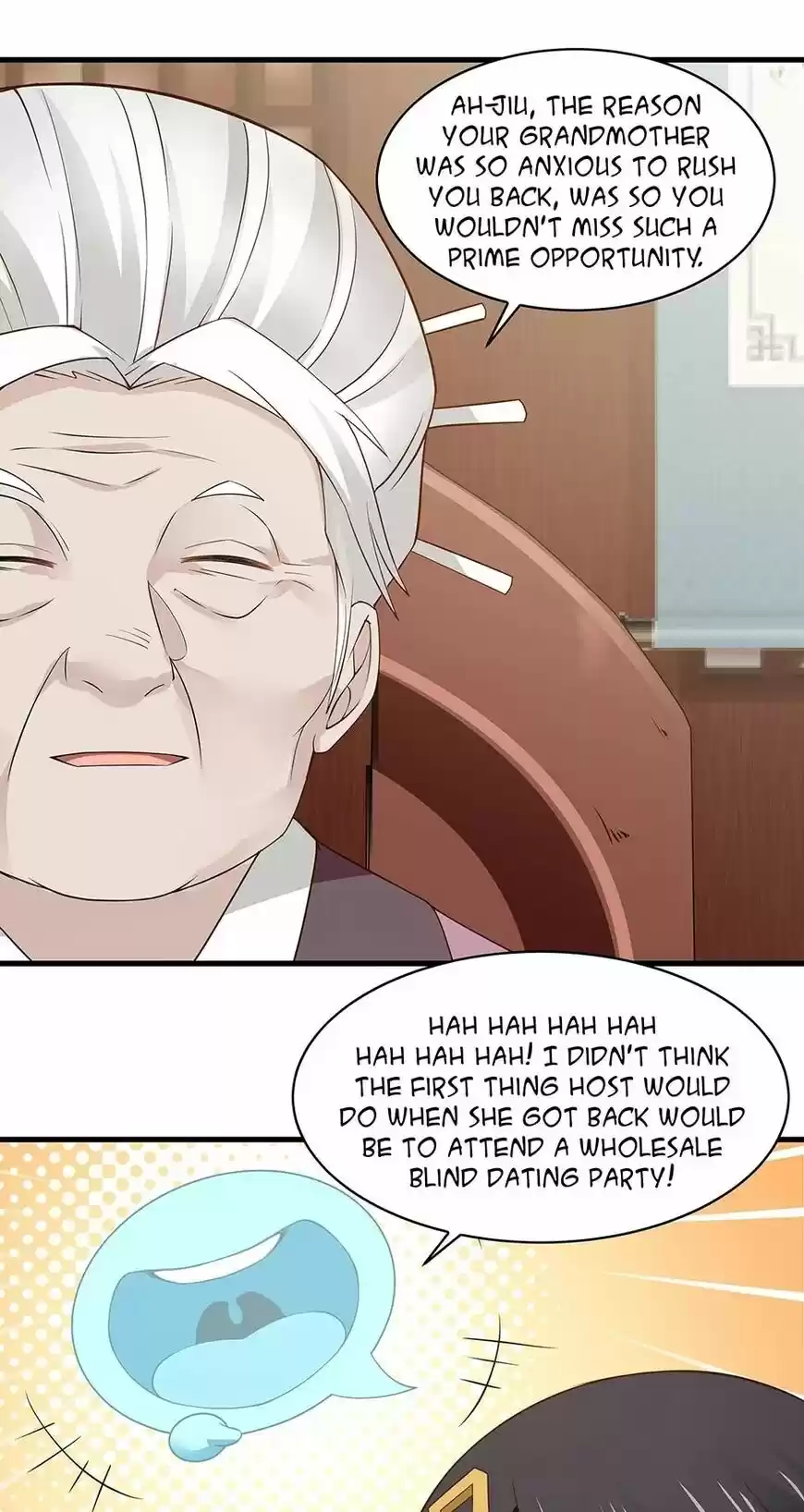 Nymph Project ch.058