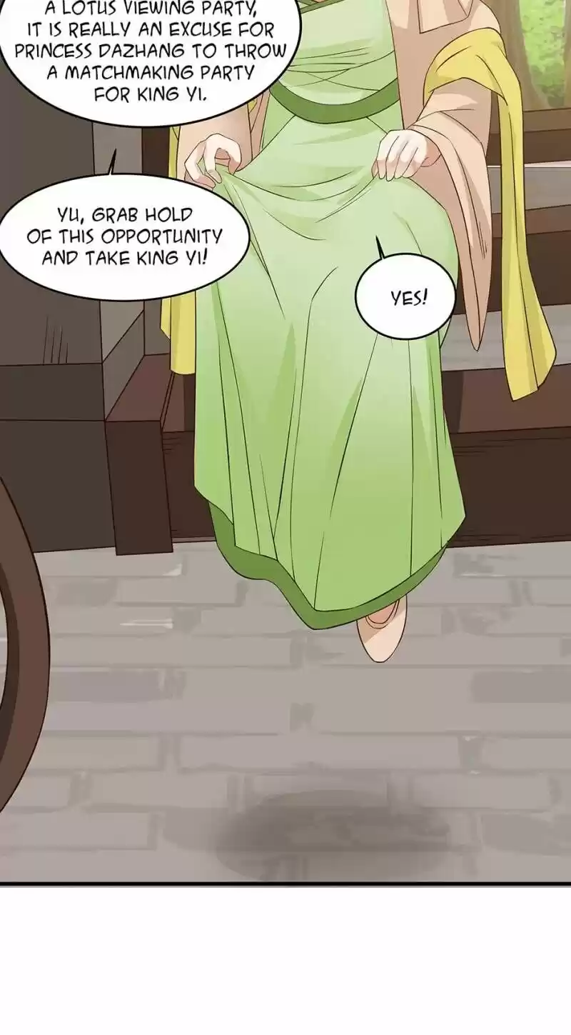 Nymph Project ch.059