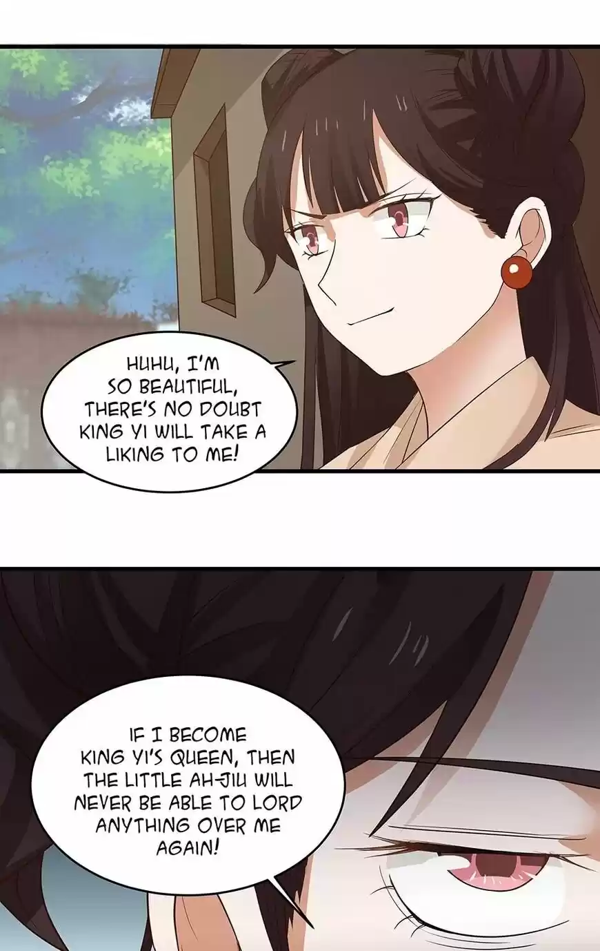 Nymph Project ch.059