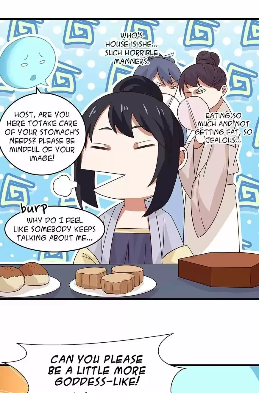 Nymph Project ch.059