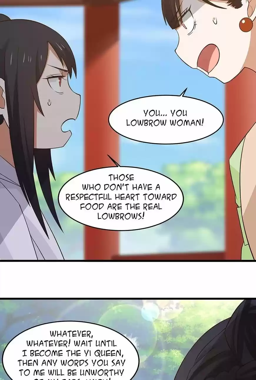 Nymph Project ch.059