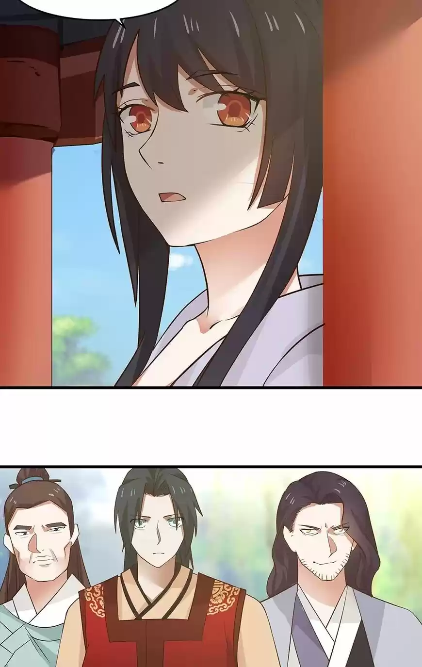 Nymph Project ch.059